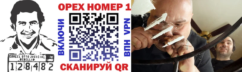 как найти закладки  Верхотурье  OMG ССЫЛКА  Кокаин Боливия 
