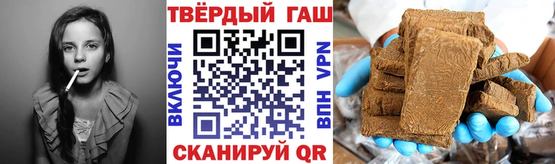 ГАШ гарик  Верхотурье 