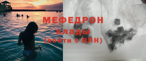 кокаин VHQ Волосово