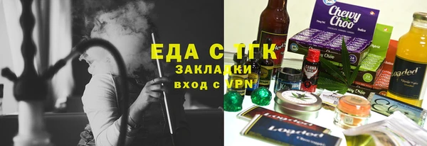 кокаин VHQ Волосово