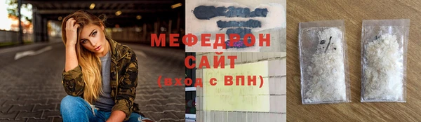 марихуана Ростов