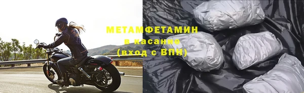 кокаин VHQ Волосово