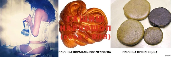 скорость mdpv Россошь