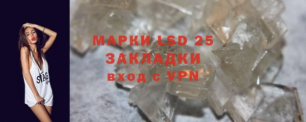 mdpv Верея