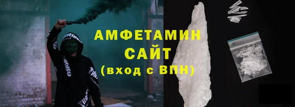 mdpv Верея