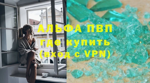 кокаин VHQ Волосово