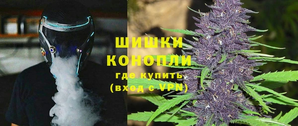 кокаин VHQ Волосово