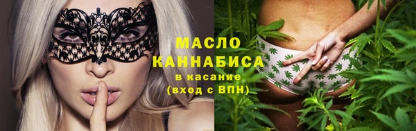 ALPHA PVP Верхний Тагил