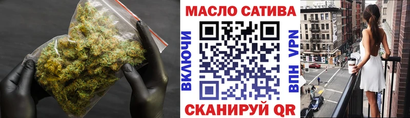 Дистиллят ТГК Wax  купить наркотик  Верхотурье 